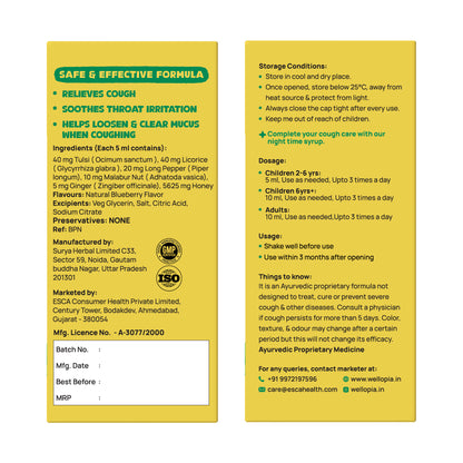 Cough Calming Syrup (Ages 2+) | Day time